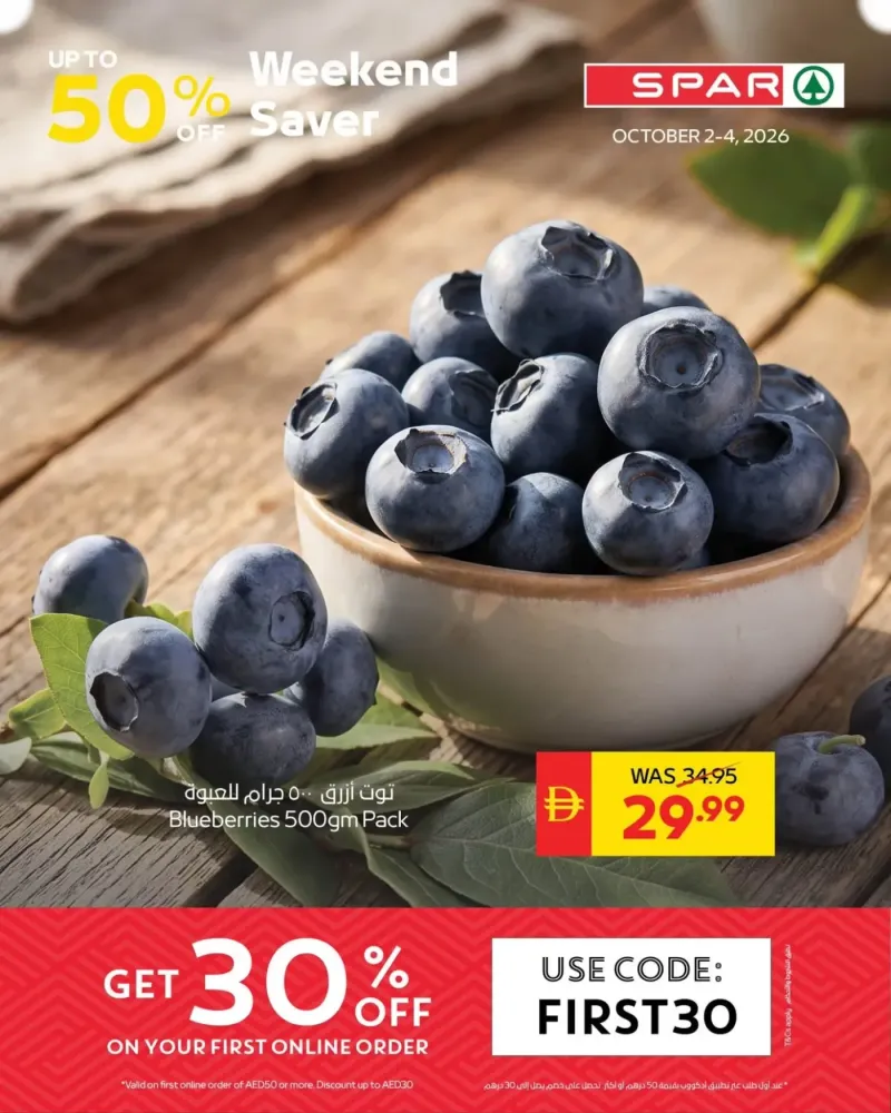 AD Co-operative Society weekly ad Oct 3 – Oct 5, 2026 – page 4