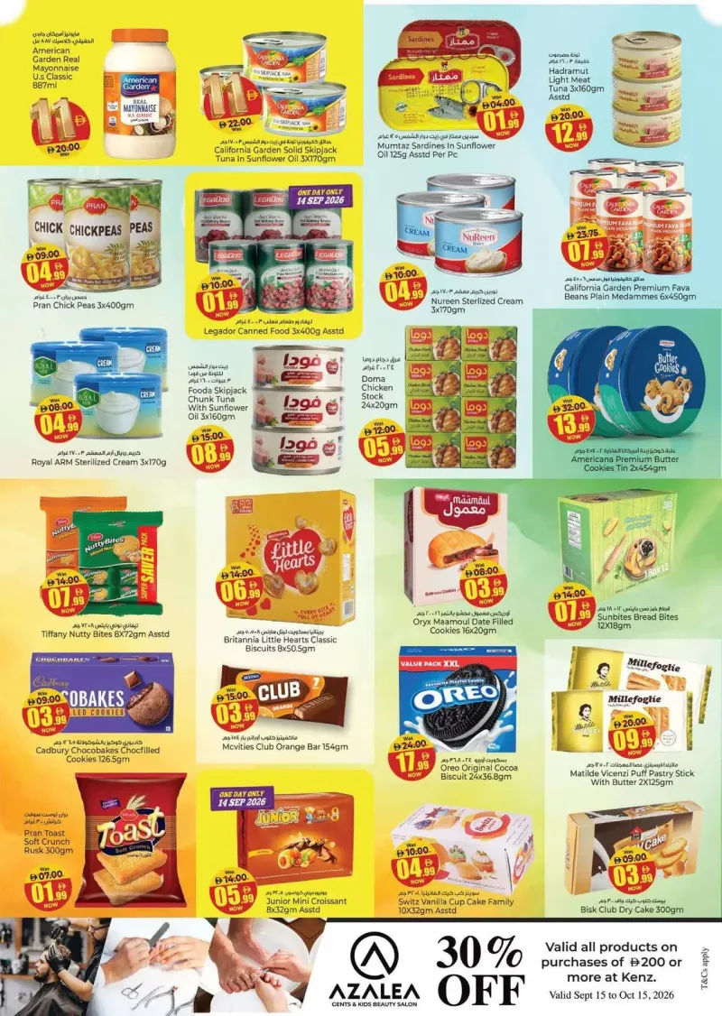 Kenz Hypermarket weekly ad Sep 14 – Sep 17, 2026 – page 9