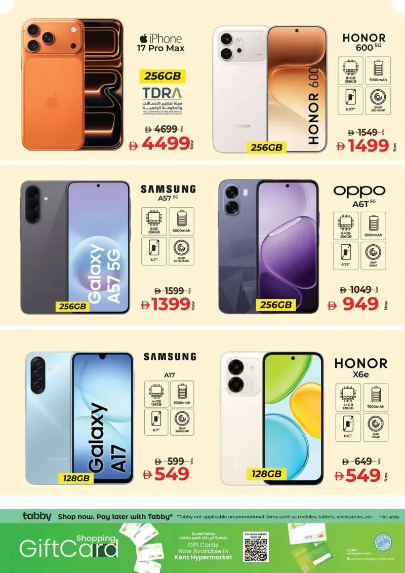 Kenz Hypermarket weekly ad Sep 24 – Sep 28, 2026 – page 32