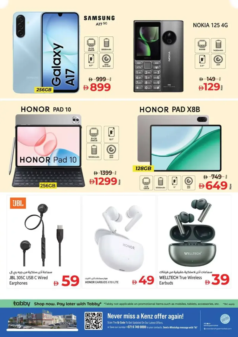 Kenz Hypermarket weekly ad Sep 24 – Sep 28, 2026 – page 33