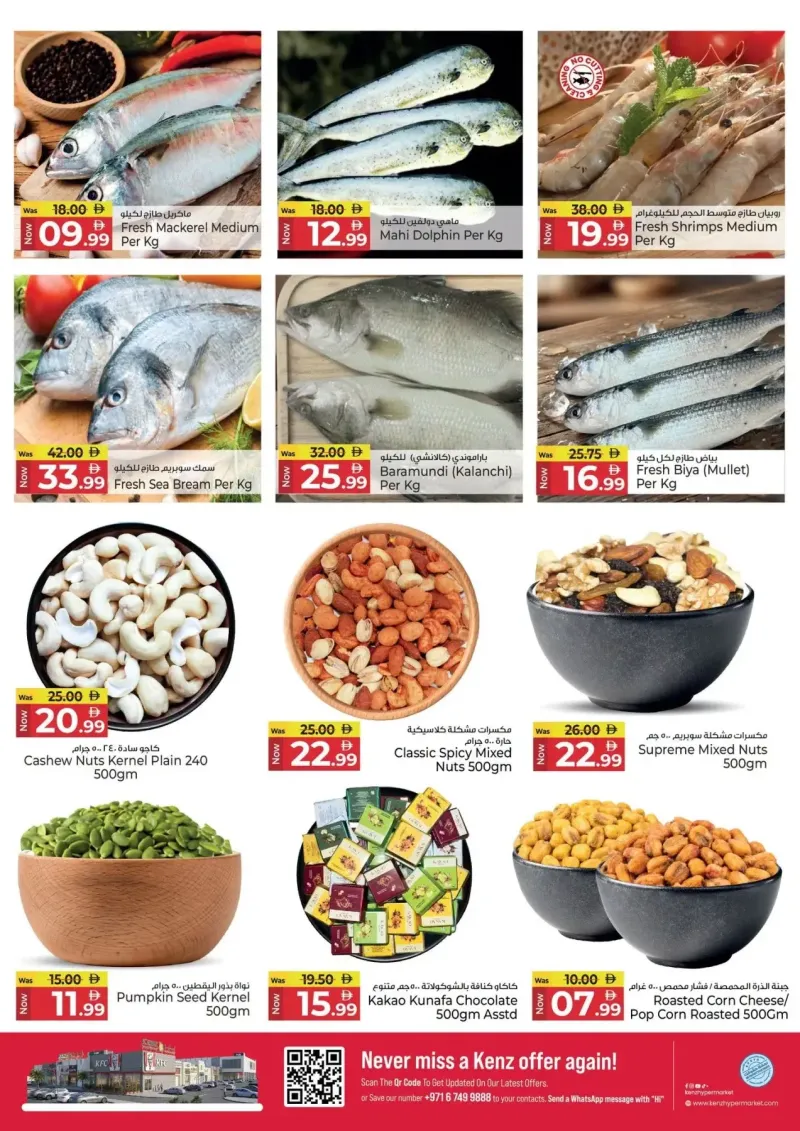 Kenz Hypermarket weekly ad Oct 5 – Oct 8, 2026 – page 4