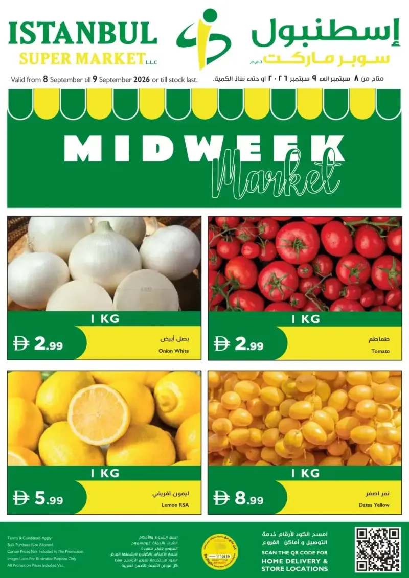 Istanbul Supermarket weekly ad Sep 8 – Sep 10, 2026 – page 1