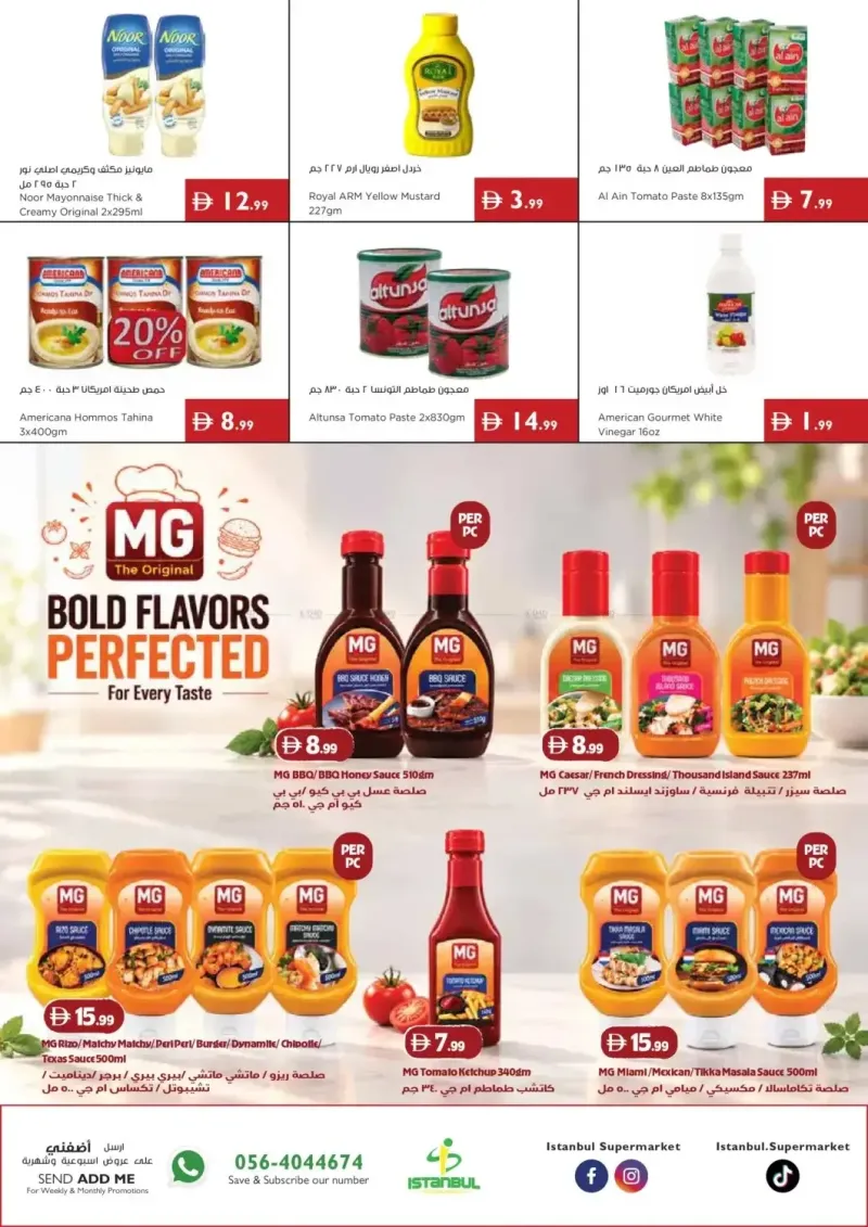 Istanbul Supermarket weekly ad Sep 10 – Sep 17, 2026 – page 9