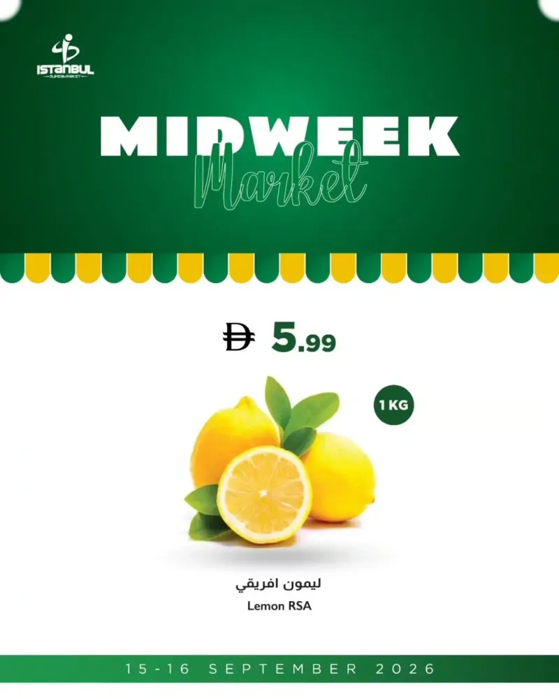 Istanbul Supermarket weekly ad Sep 15 – Sep 17, 2026 – page 3