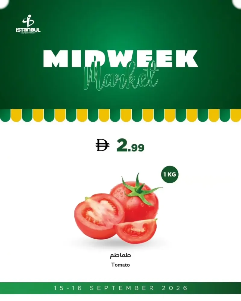 Istanbul Supermarket weekly ad Sep 15 – Sep 17, 2026 – page 1