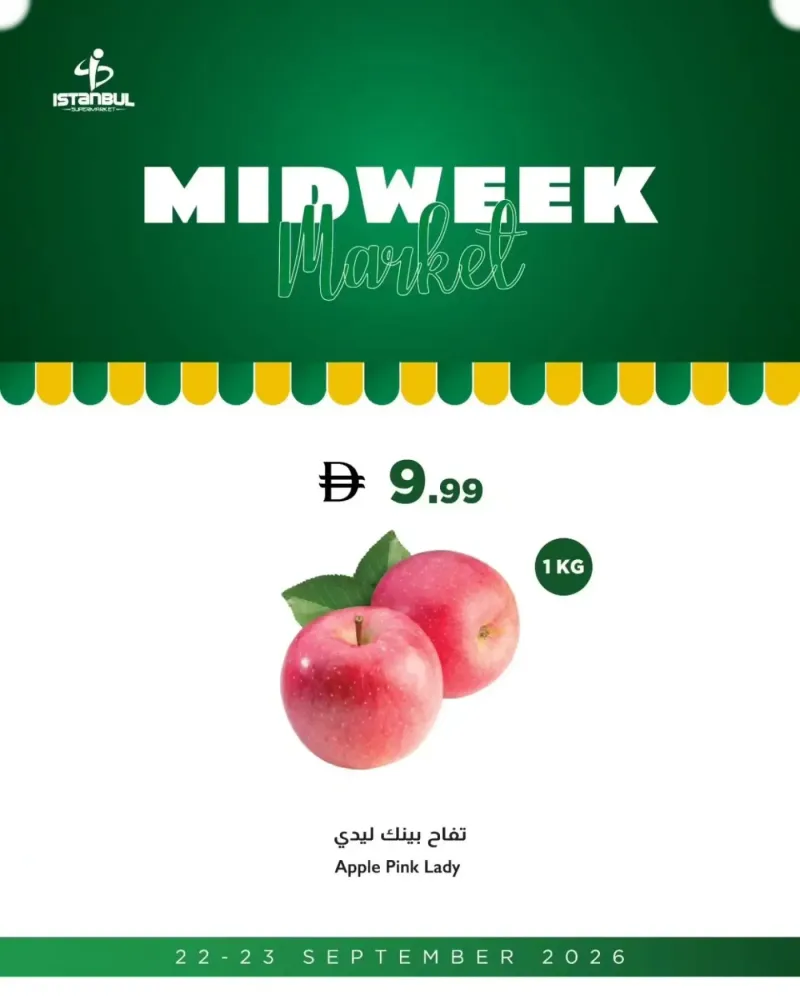 Istanbul Supermarket weekly ad Sep 22 – Sep 24, 2026 – page 4