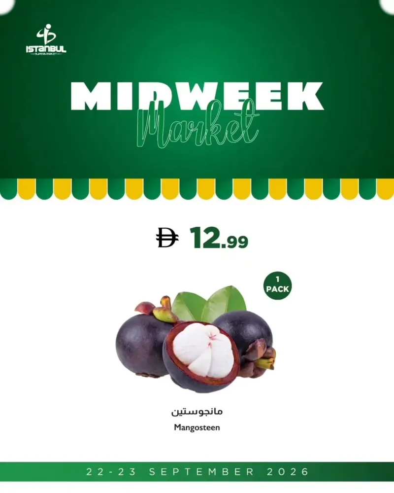 Istanbul Supermarket weekly ad Sep 22 – Sep 24, 2026 – page 5