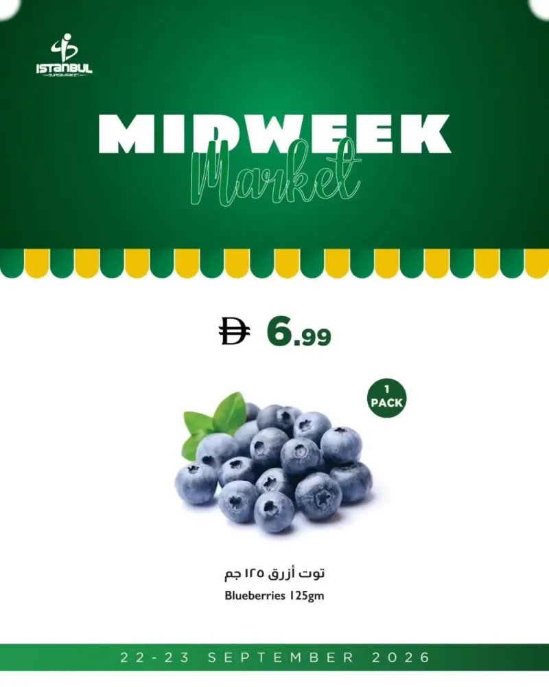 Istanbul Supermarket weekly ad Sep 22 – Sep 24, 2026 – page 1