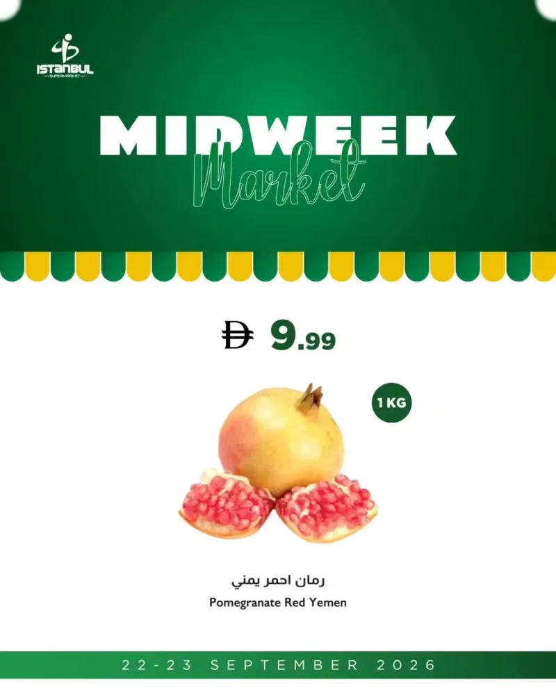 Istanbul Supermarket weekly ad Sep 22 – Sep 24, 2026 – page 3