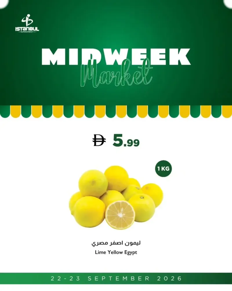Istanbul Supermarket weekly ad Sep 22 – Sep 24, 2026 – page 6