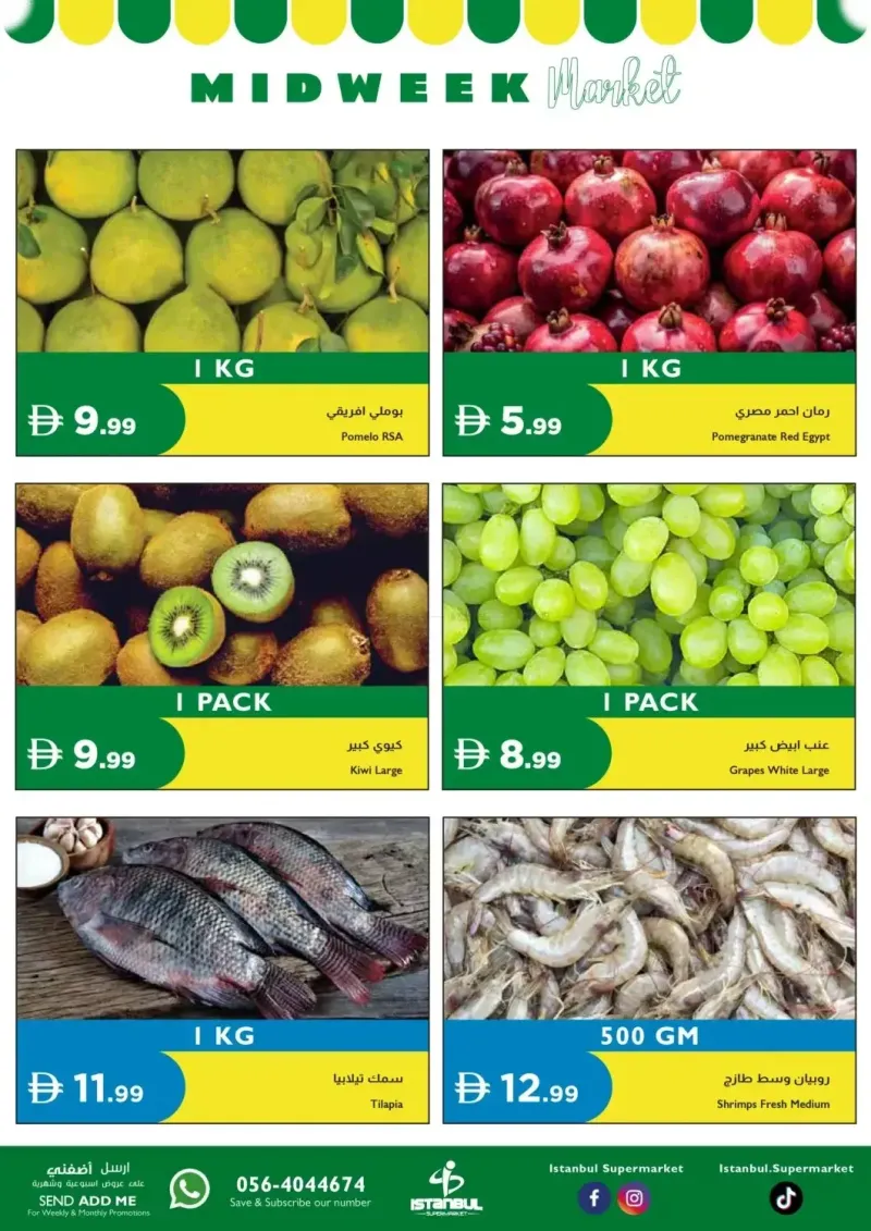 Istanbul Supermarket weekly ad Sep 29 – Oct 1, 2026 – page 2