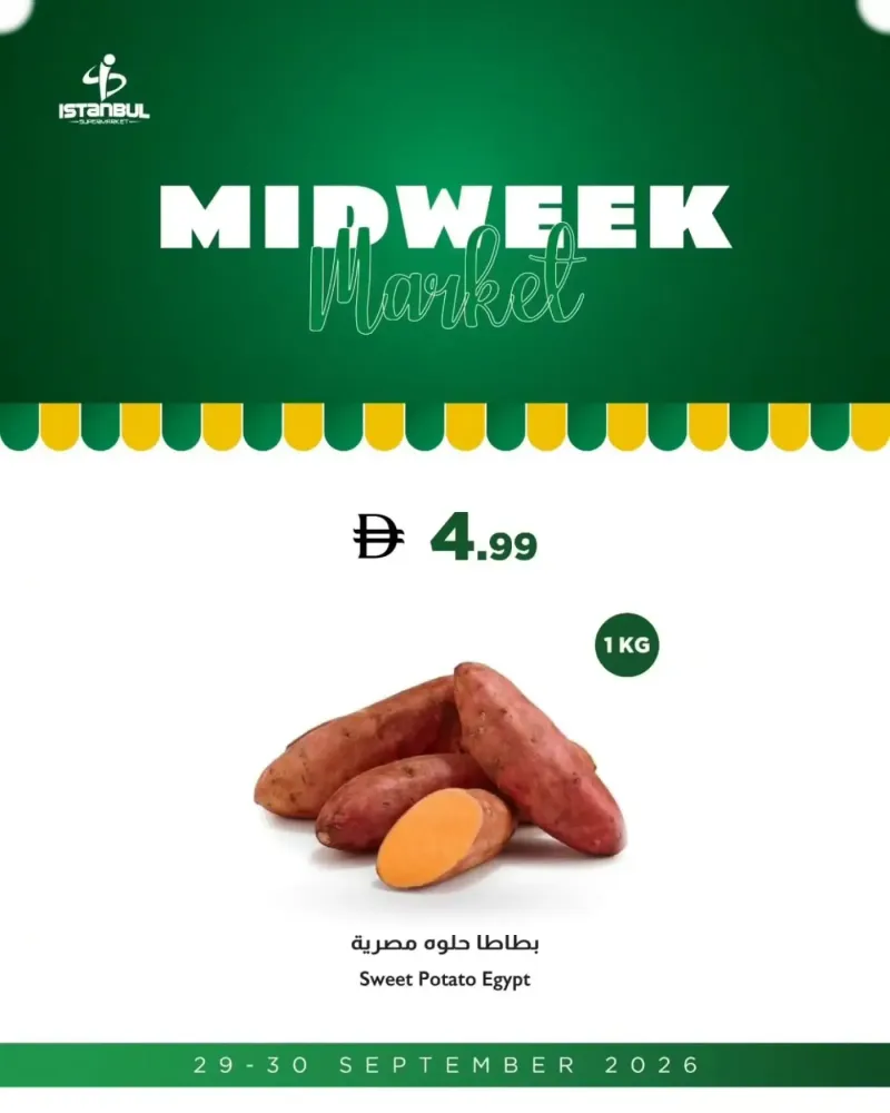 Istanbul Supermarket weekly ad Sep 29 – Oct 1, 2026 – page 2