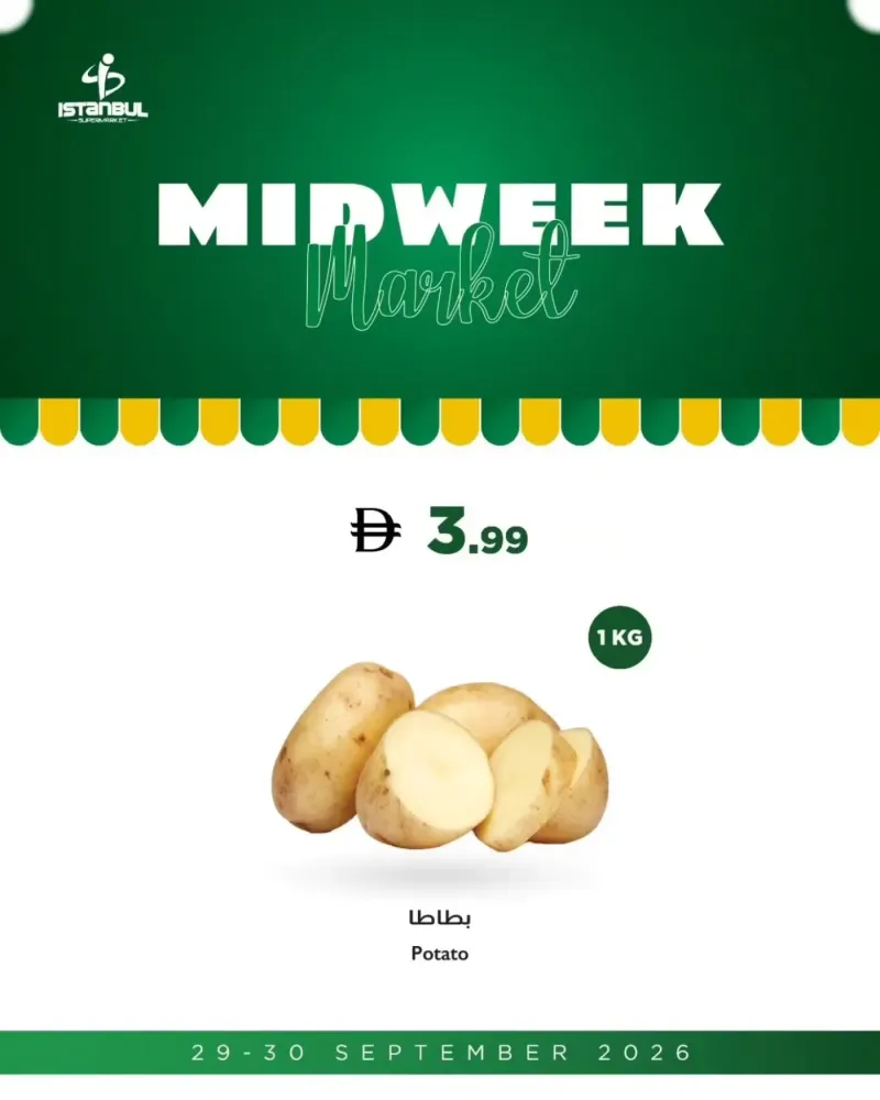 Istanbul Supermarket weekly ad Sep 29 – Oct 1, 2026 – page 4