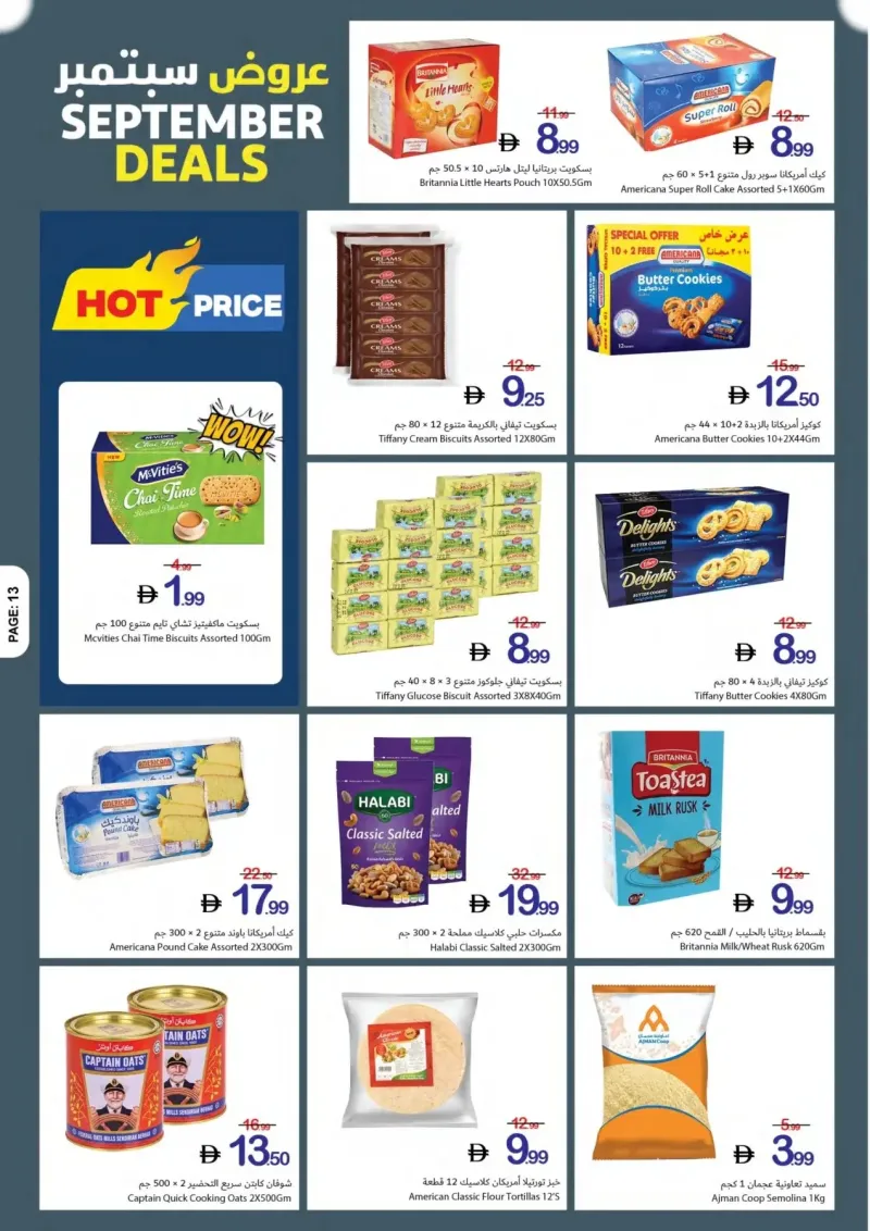 Ajman Coop weekly ad Sep 10 – Sep 17, 2026 – page 13