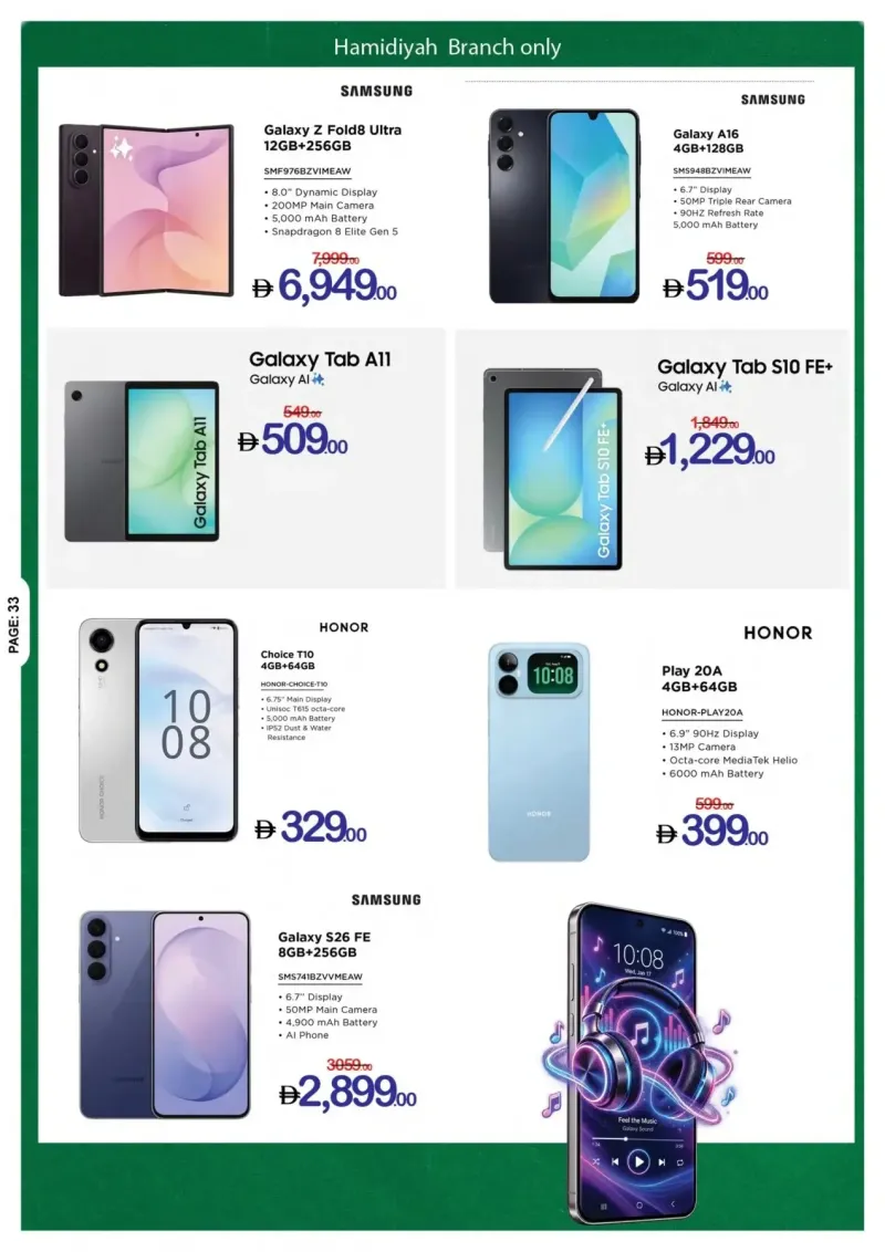 Ajman Coop weekly ad Sep 10 – Sep 17, 2026 – page 33
