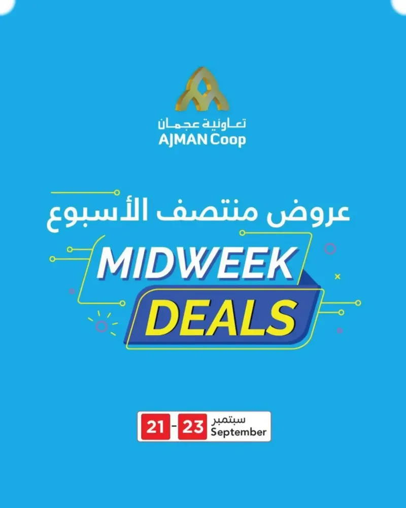 Ajman Coop weekly ad Sep 21 – Sep 24, 2026 – page 1