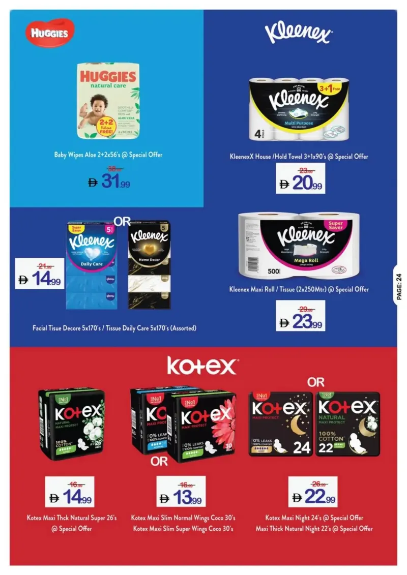 Ajman Coop weekly ad Sep 25 – Oct 1, 2026 – page 24