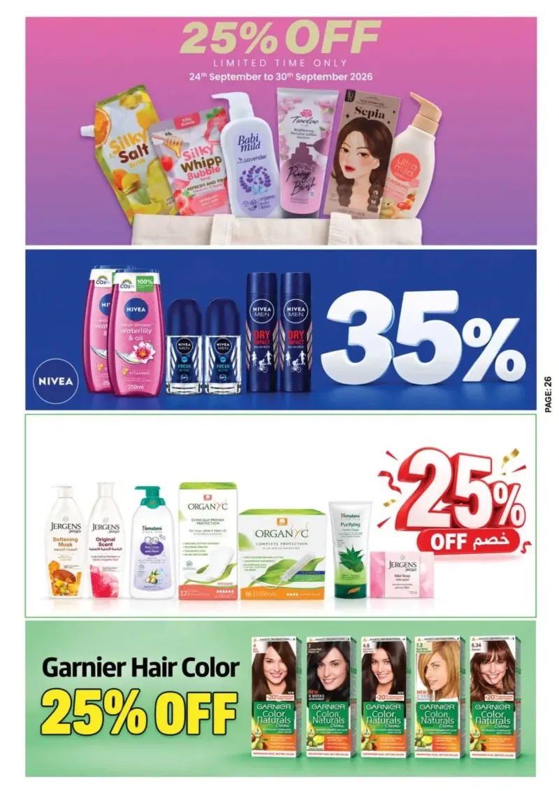 Ajman Coop weekly ad Sep 25 – Oct 1, 2026 – page 26