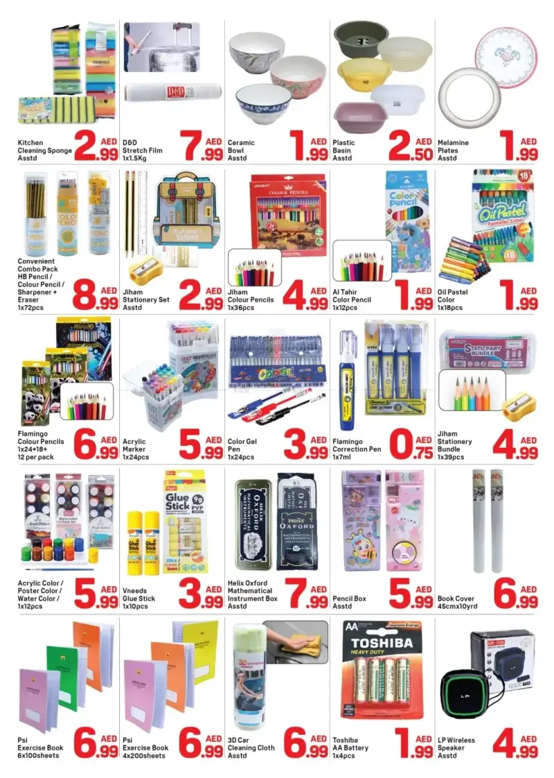 Day To Day weekly ad Sep 10 – Sep 17, 2026 – page 4
