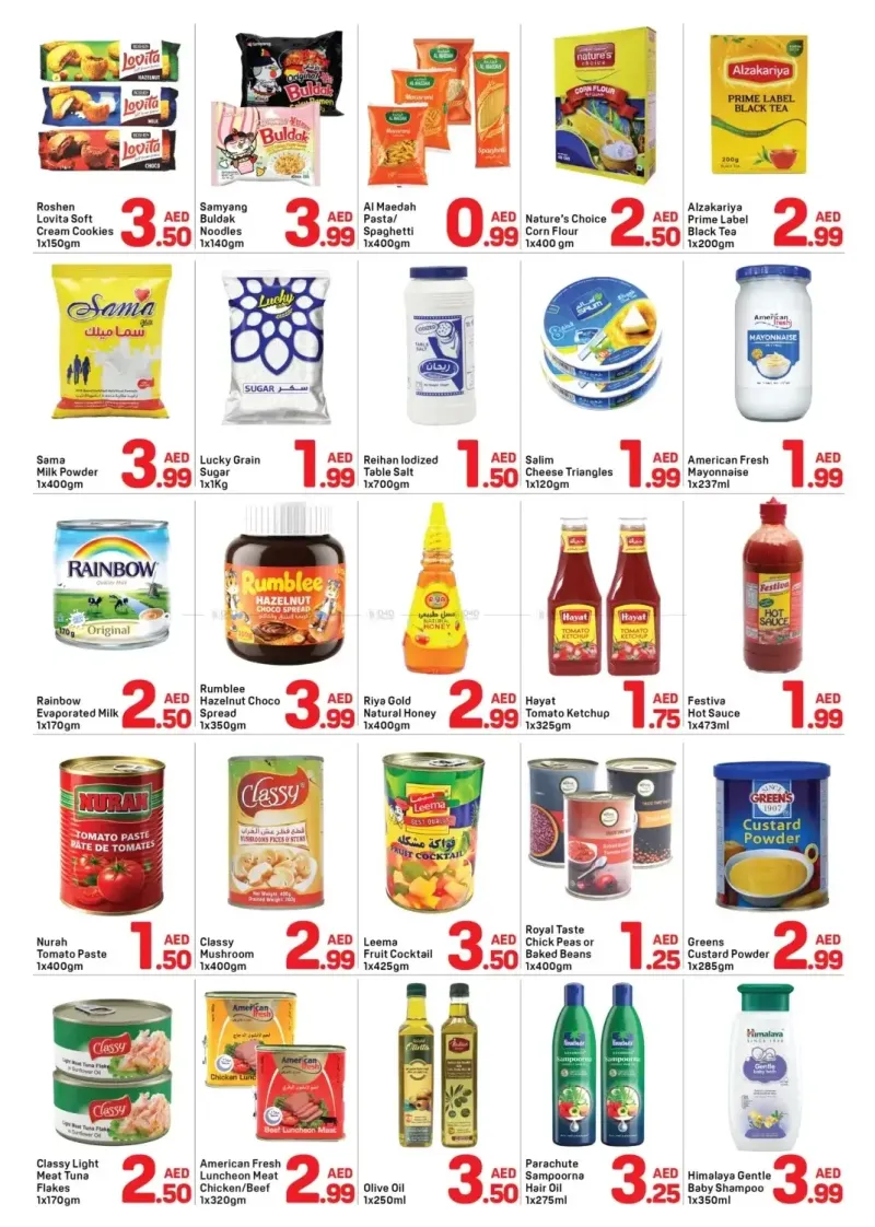 Day To Day weekly ad Sep 12 – Sep 14, 2026 – page 3