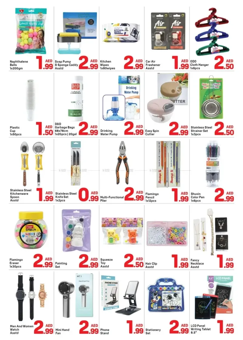Day To Day weekly ad Sep 13 – Sep 21, 2026 – page 4