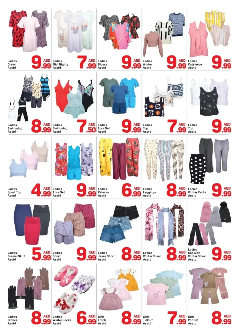 Day To Day weekly ad Sep 16 – Sep 22, 2026 – page 6