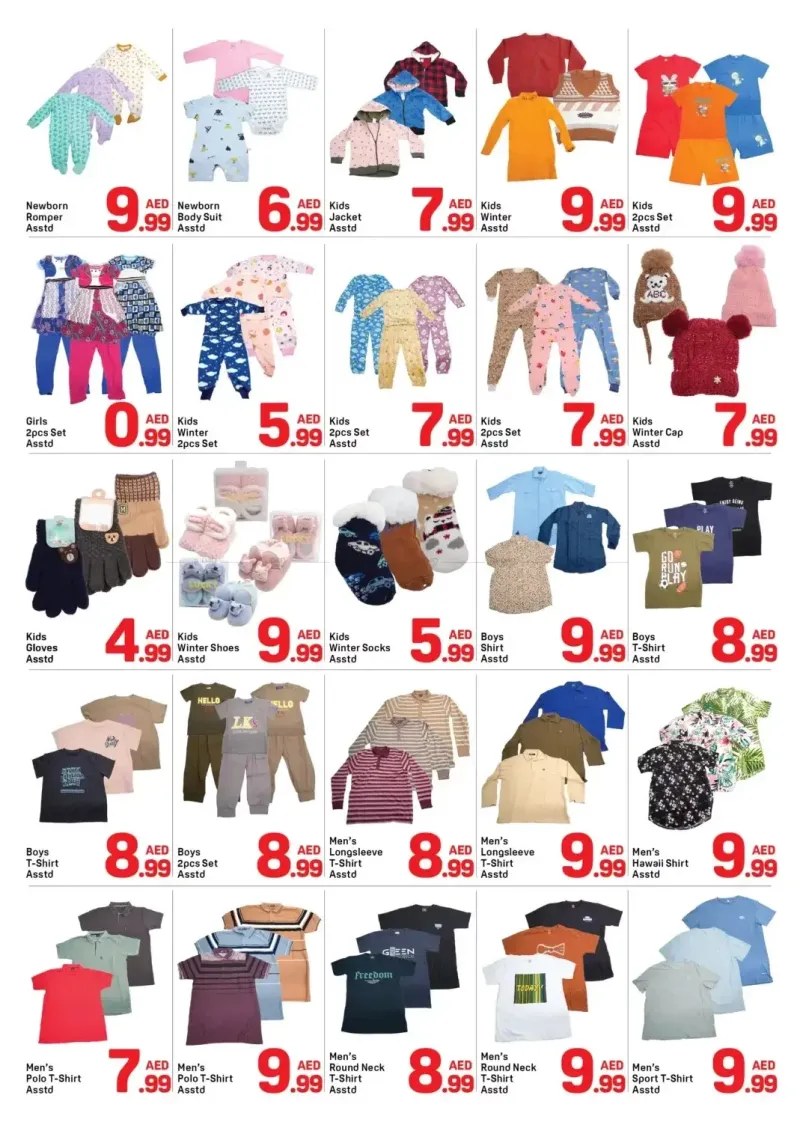 Day To Day weekly ad Sep 16 – Sep 22, 2026 – page 7