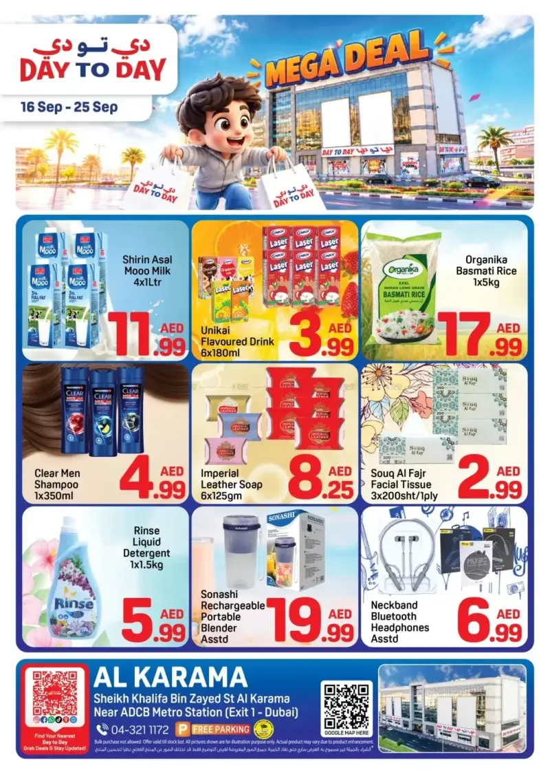 Day To Day weekly ad Sep 16 – Sep 26, 2026 – page 1