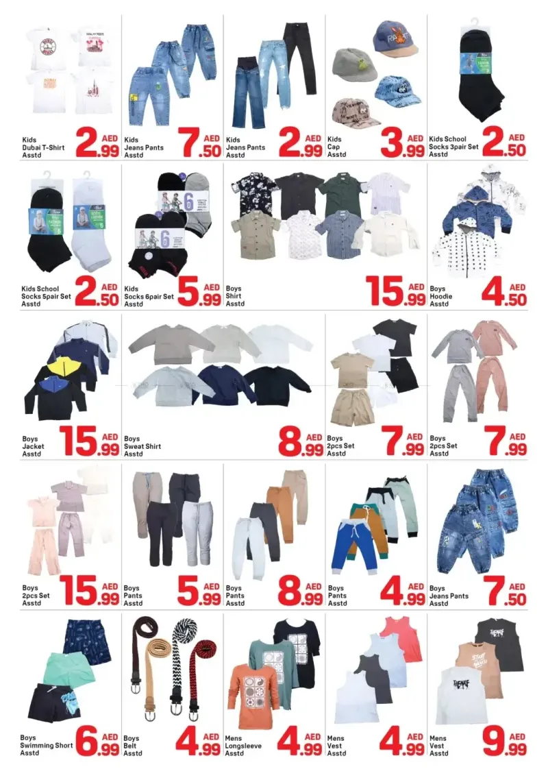 Day To Day weekly ad Sep 16 – Sep 26, 2026 – page 13