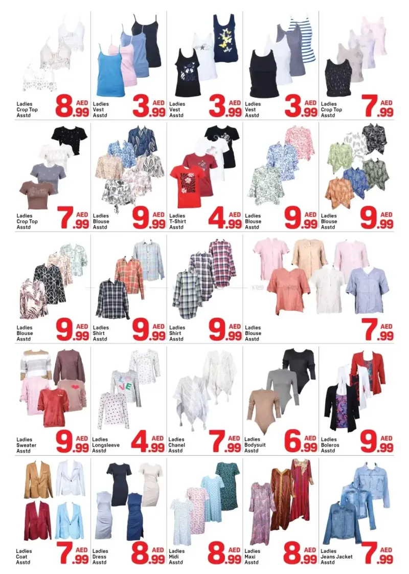 Day To Day weekly ad Sep 16 – Sep 26, 2026 – page 10