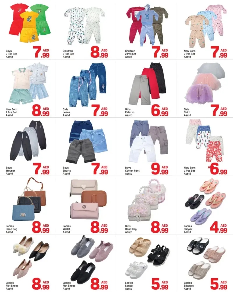 Day To Day weekly ad Sep 16 – Sep 23, 2026 – page 7