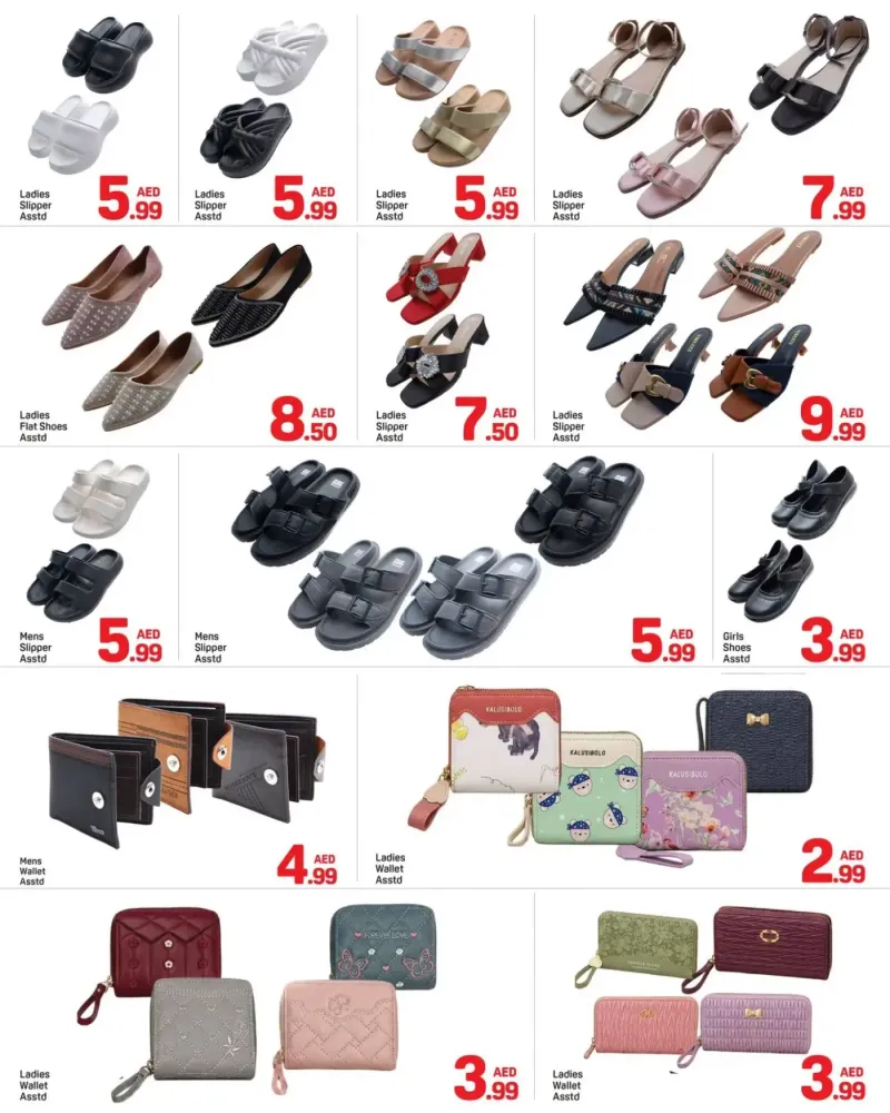 Day To Day weekly ad Sep 18 – Sep 28, 2026 – page 8