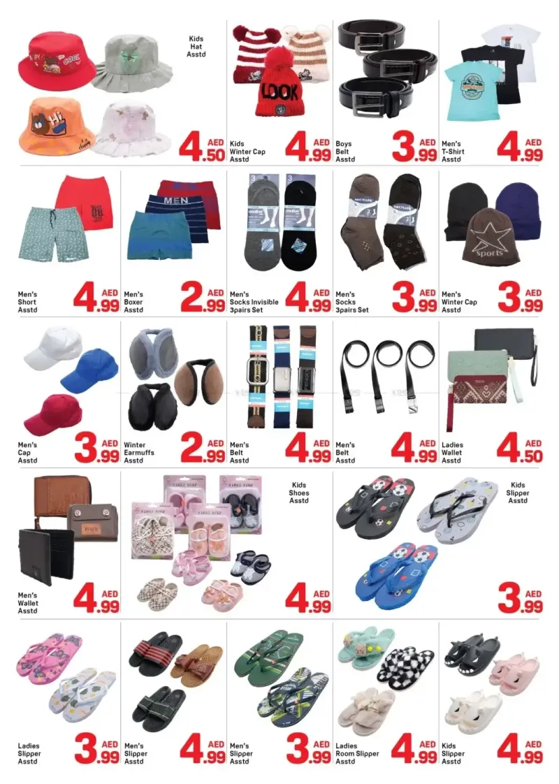 Day To Day weekly ad Sep 22 – Sep 28, 2026 – page 8