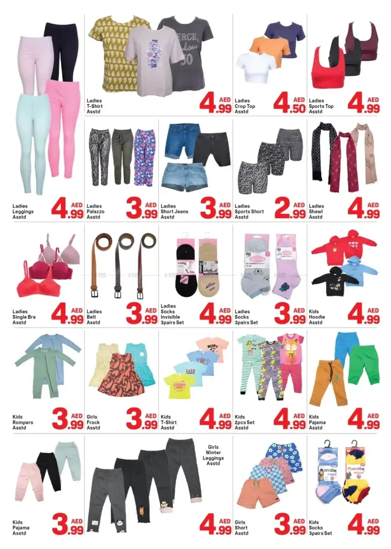 Day To Day weekly ad Sep 22 – Sep 28, 2026 – page 7