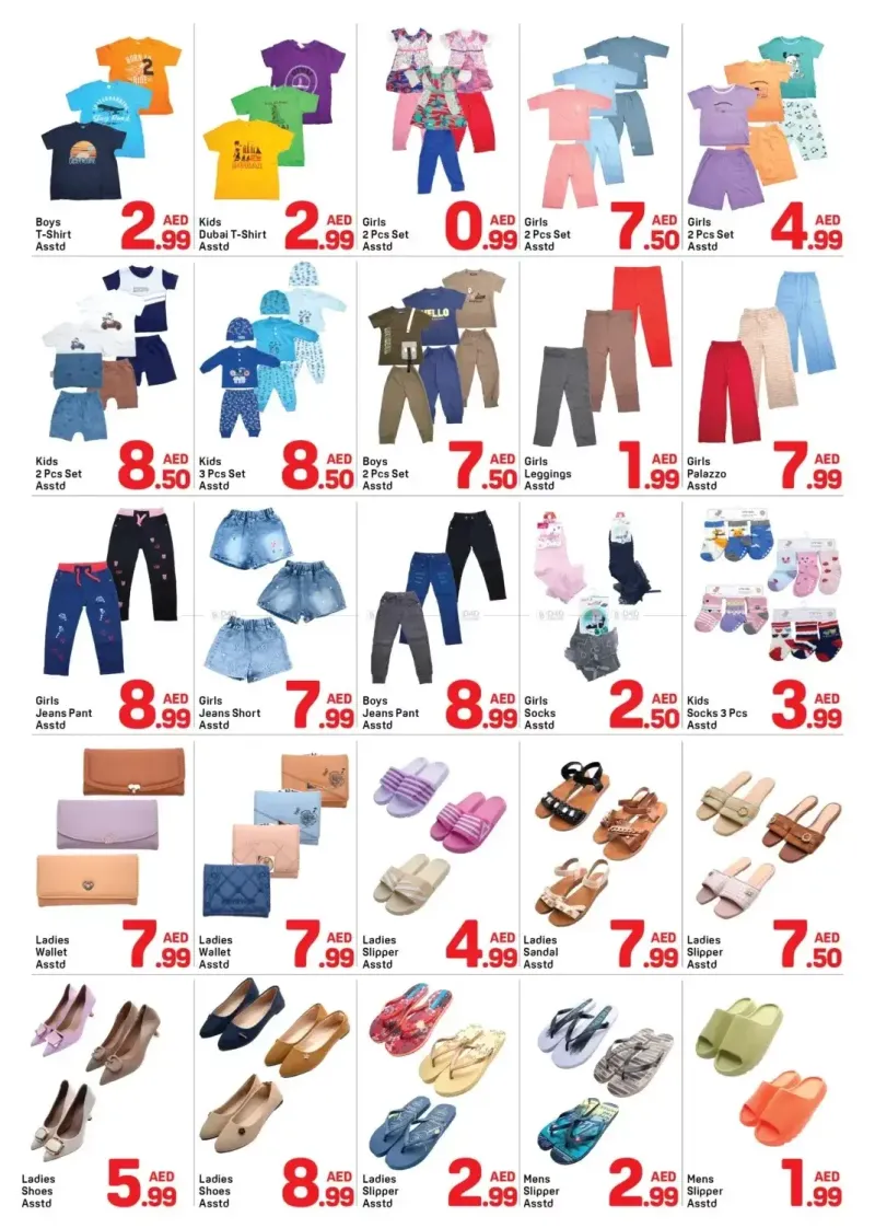 Day To Day weekly ad Sep 22 – Sep 28, 2026 – page 7