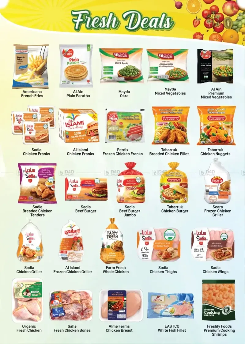 Day To Day weekly ad Sep 24 – Oct 11, 2026 – page 15