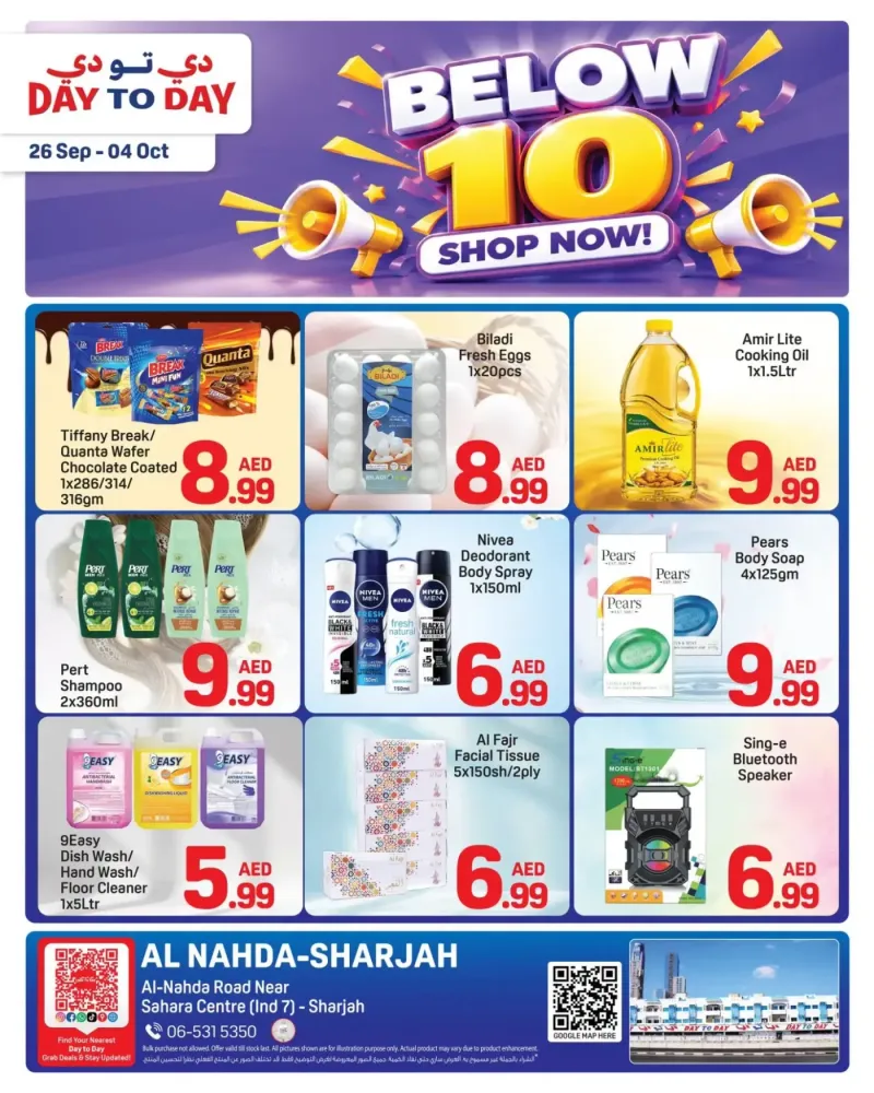 Day To Day weekly ad Sep 26 – Oct 5, 2026 – page 1
