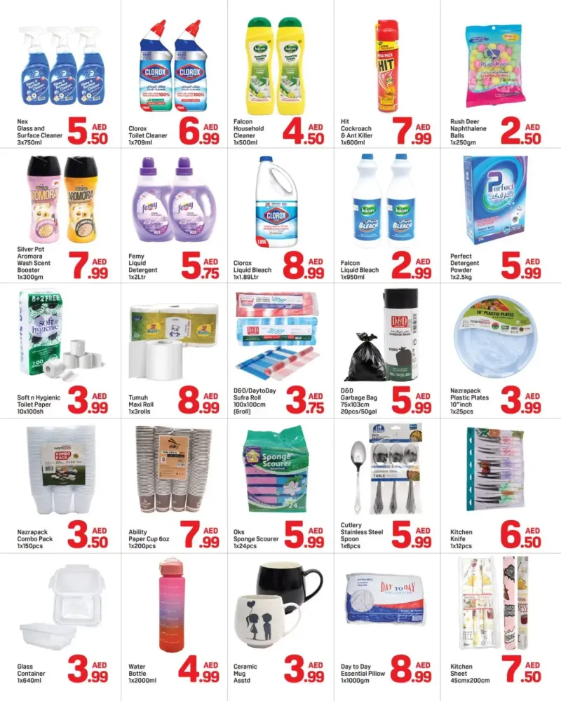 Day To Day weekly ad Sep 26 – Oct 5, 2026 – page 5