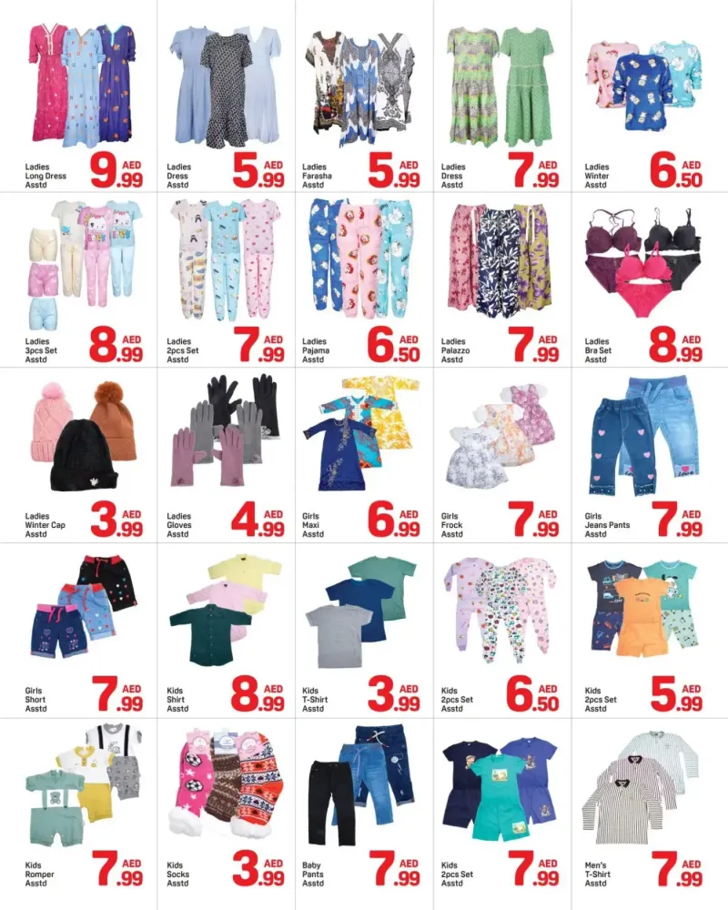 Day To Day weekly ad Sep 26 – Oct 5, 2026 – page 7