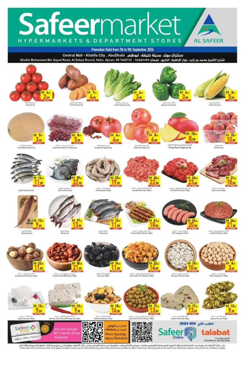 Al Safeer Hypermarket weekly ad Sep 8 – Sep 10, 2026 – page 1