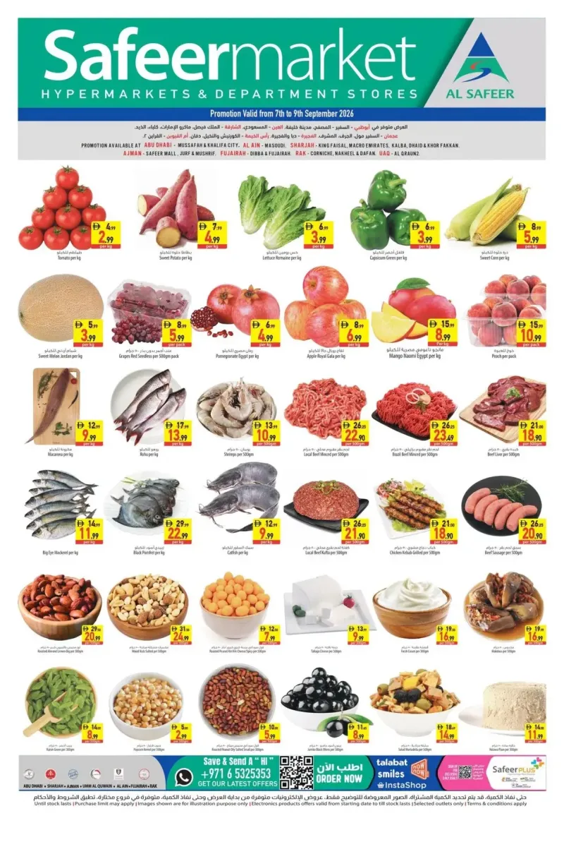 Al Safeer Hypermarket weekly ad Sep 8 – Sep 10, 2026 – page 1