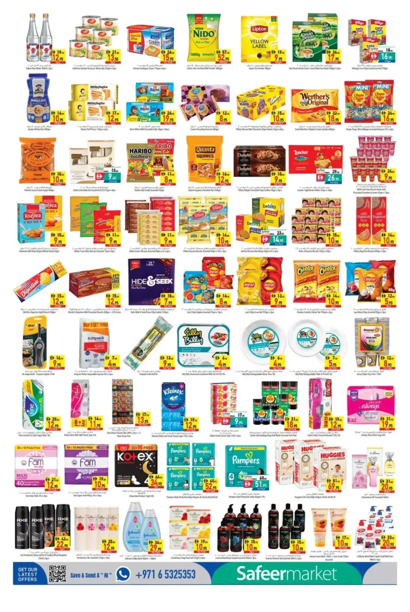 Al Safeer Hypermarket weekly ad Sep 10 – Sep 17, 2026 – page 5