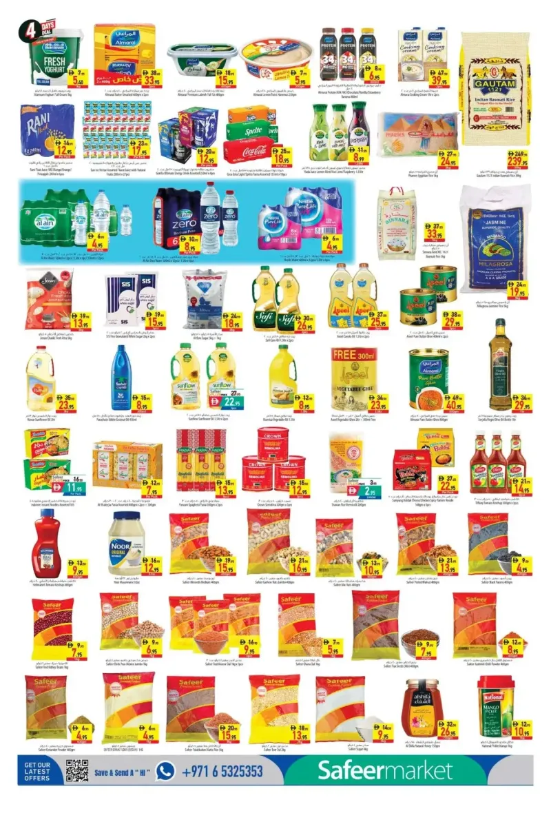 Al Safeer Hypermarket weekly ad Sep 10 – Sep 17, 2026 – page 4