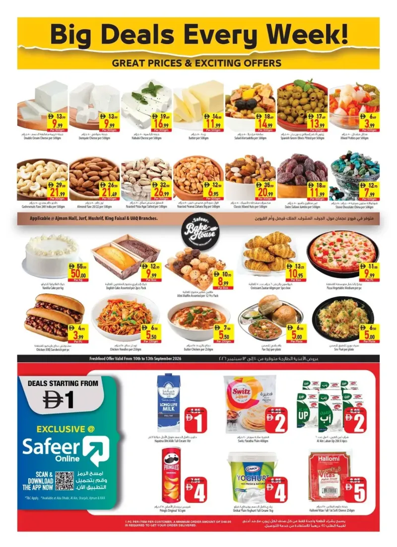 Al Safeer Hypermarket weekly ad Sep 10 – Sep 17, 2026 – page 4