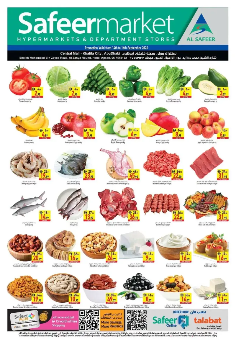 Al Safeer Hypermarket weekly ad Sep 15 – Sep 17, 2026 – page 1