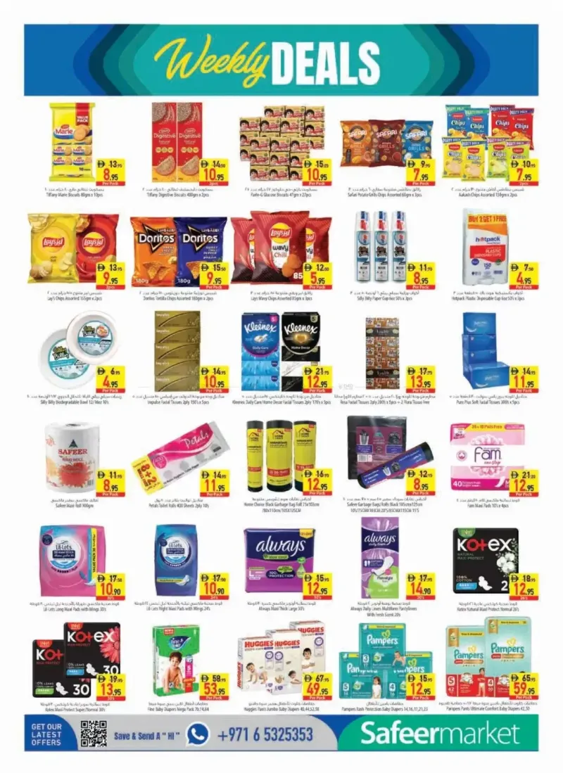 Al Safeer Hypermarket weekly ad Sep 24 – Oct 1, 2026 – page 10