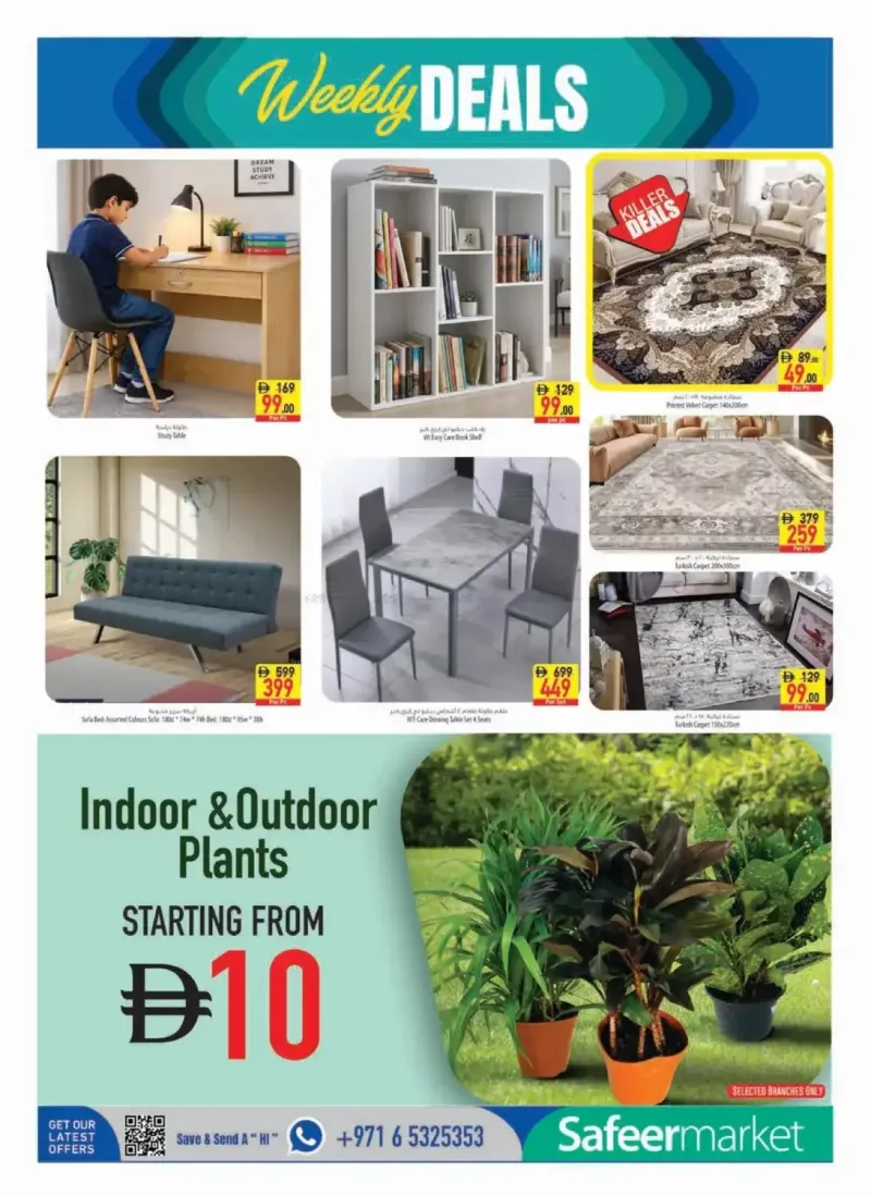 Al Safeer Hypermarket weekly ad Sep 24 – Oct 1, 2026 – page 16