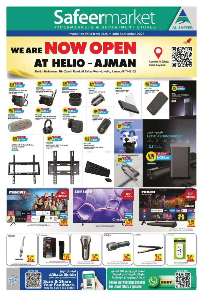 Al Safeer Hypermarket weekly ad Sep 24 – Oct 1, 2026 – page 8