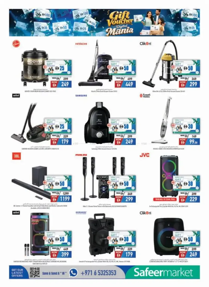 Al Safeer Hypermarket weekly ad Sep 25 – Oct 15, 2026 – page 6