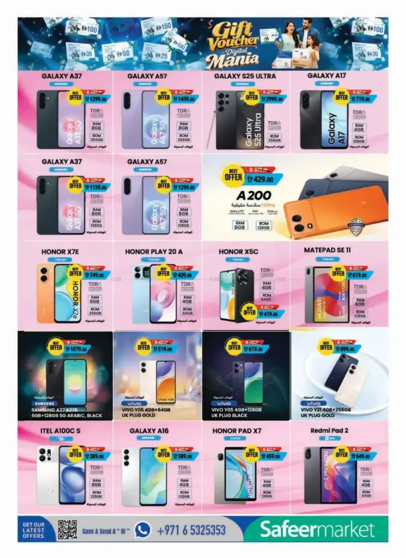 Al Safeer Hypermarket weekly ad Sep 25 – Oct 15, 2026 – page 12